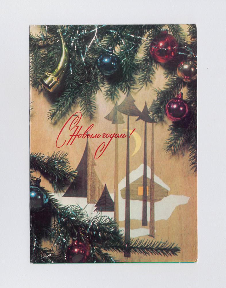 Любимые виды Барнаула: делимся открытками к Новому году